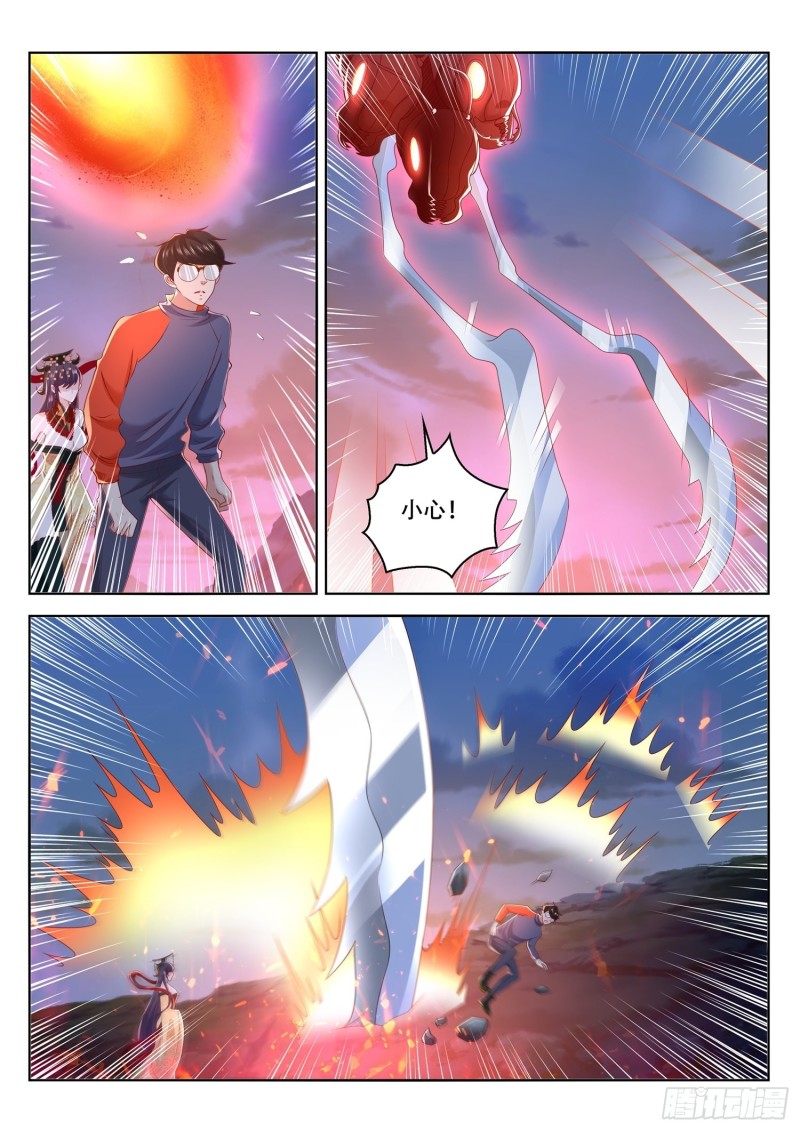 第114话 陛下看您的了-第115话