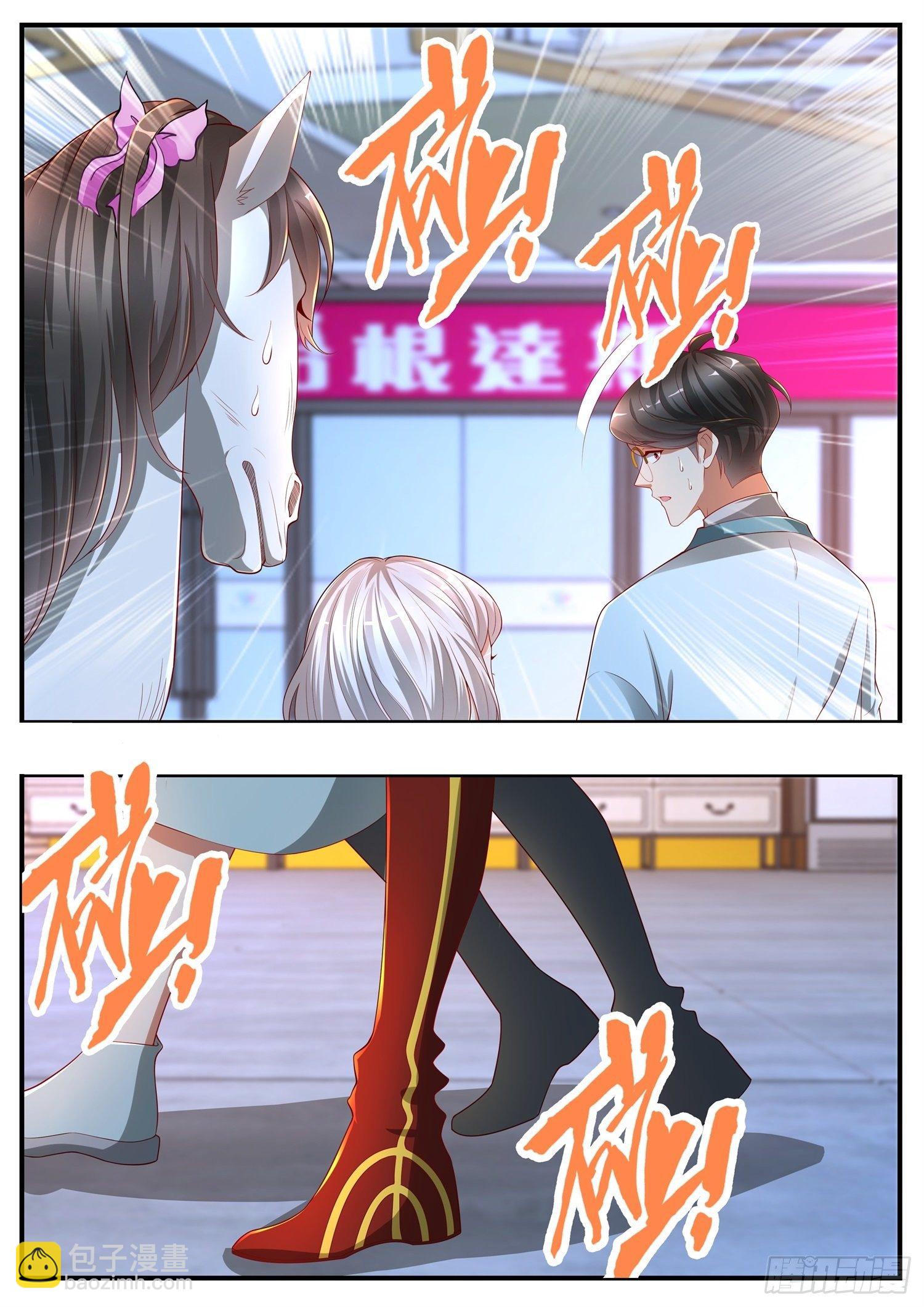 第14话 本君，从冰箱中来-第15话