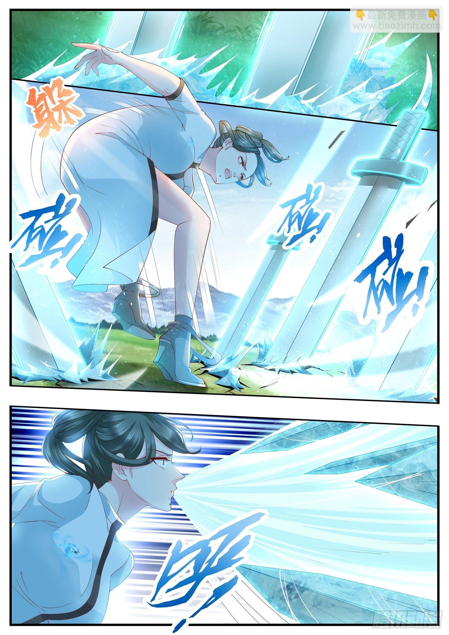 第26话 清溪，坚持住-第27话