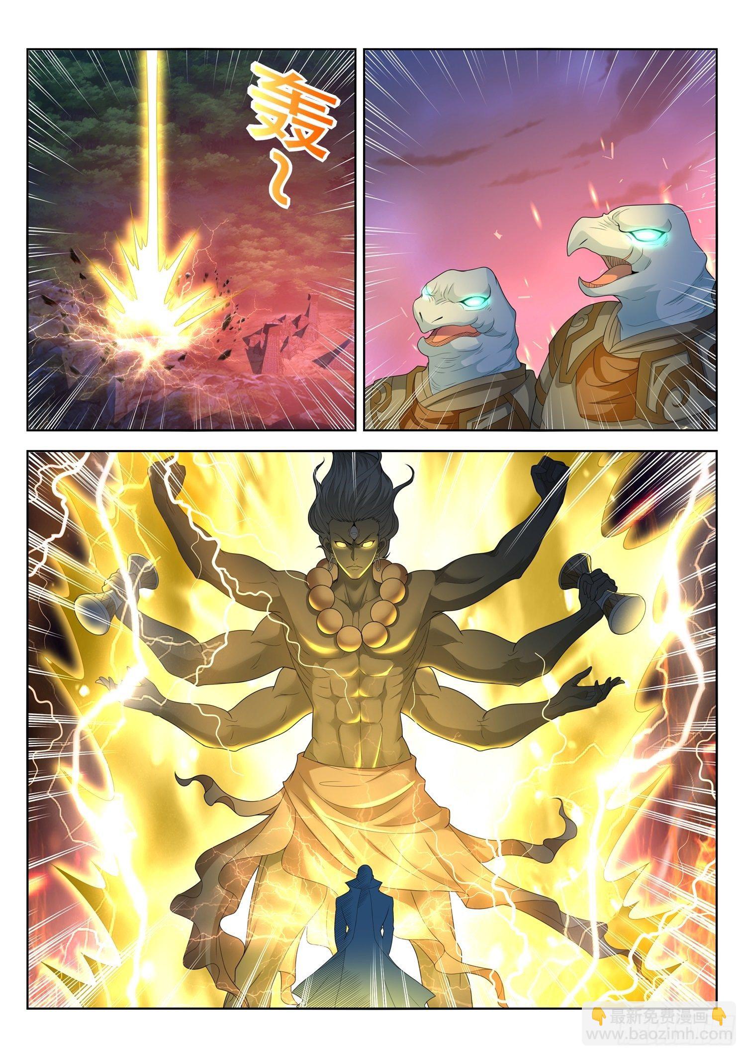 第90话 放开那个女武将-第91话