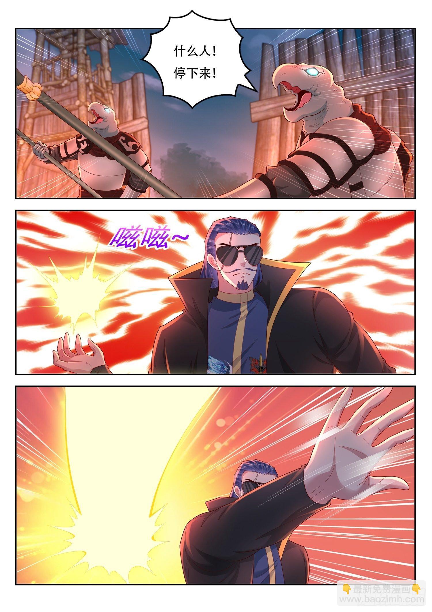 第90话 放开那个女武将-第91话