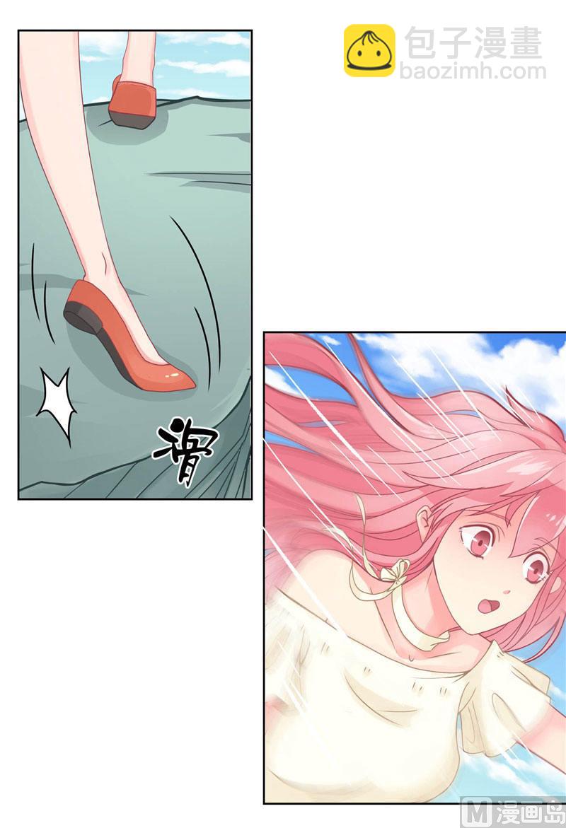 第1话 见鬼去吧-第1话