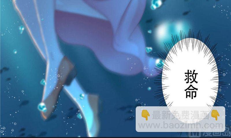 第1话 见鬼去吧-第1话