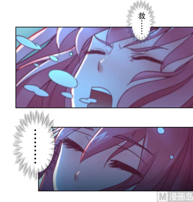 第1话 见鬼去吧-第1话