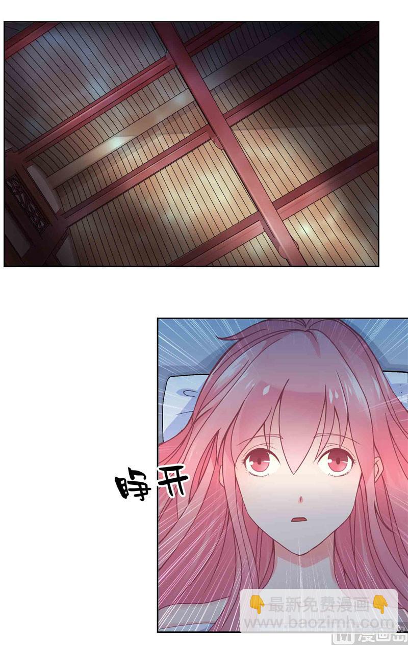 第1话 见鬼去吧-第1话