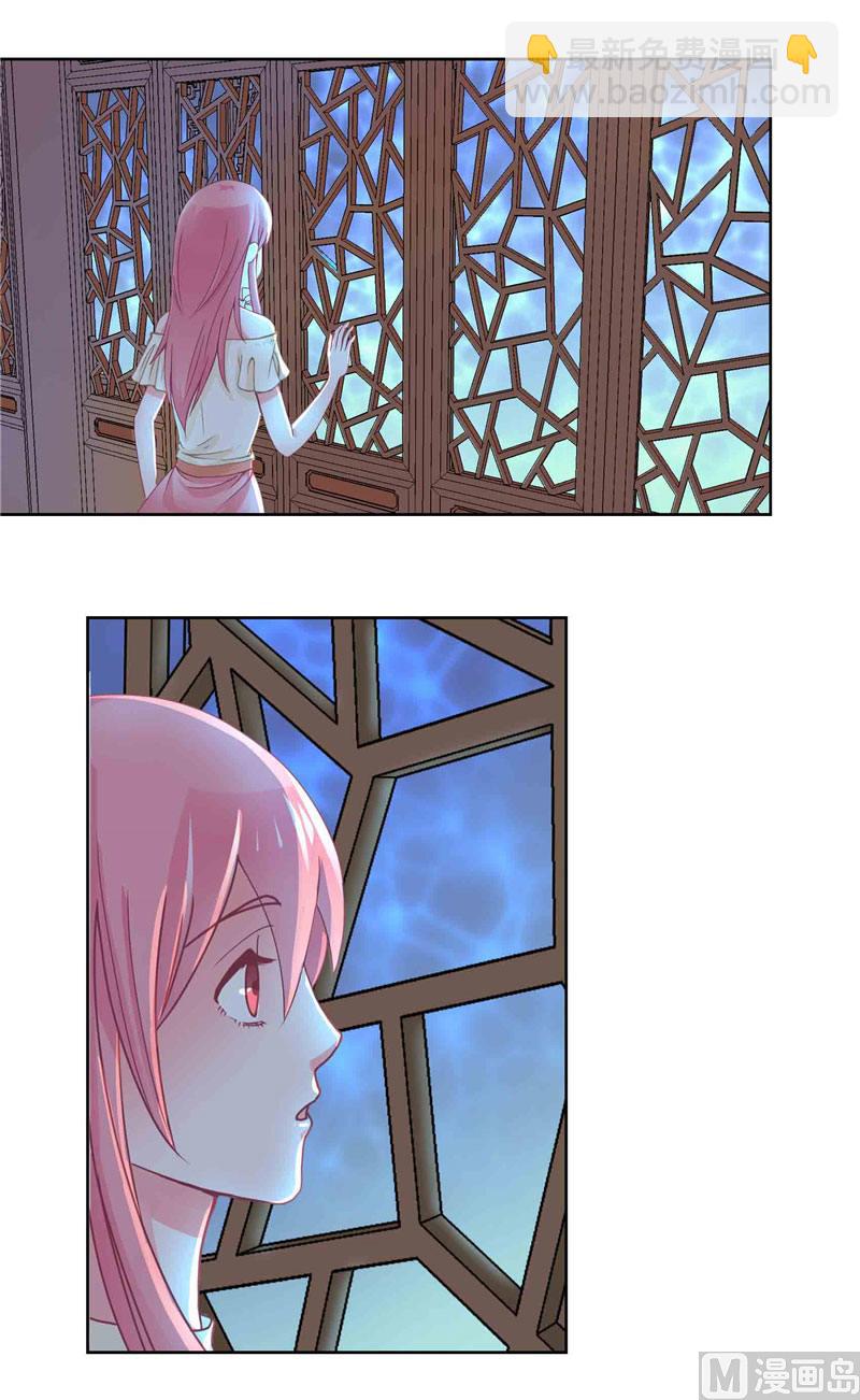 第1话 见鬼去吧-第1话