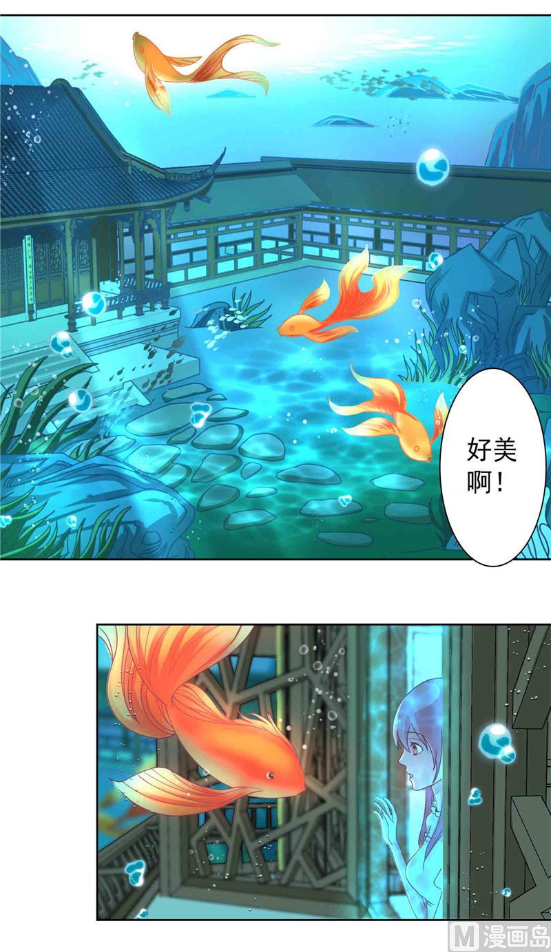 第1话 见鬼去吧-第1话