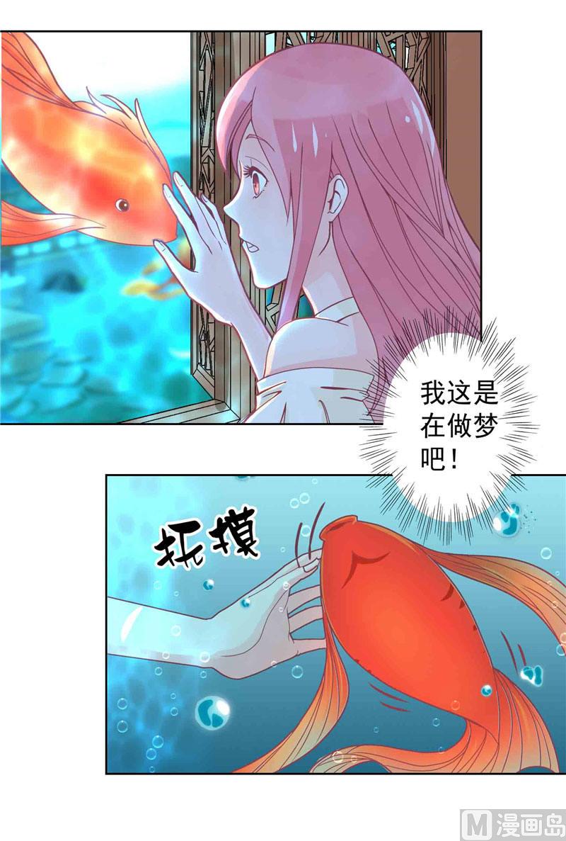 第1话 见鬼去吧-第1话