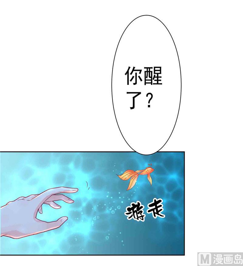 第1话 见鬼去吧-第1话