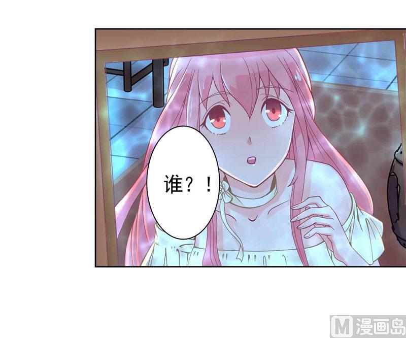 第1话 见鬼去吧-第1话