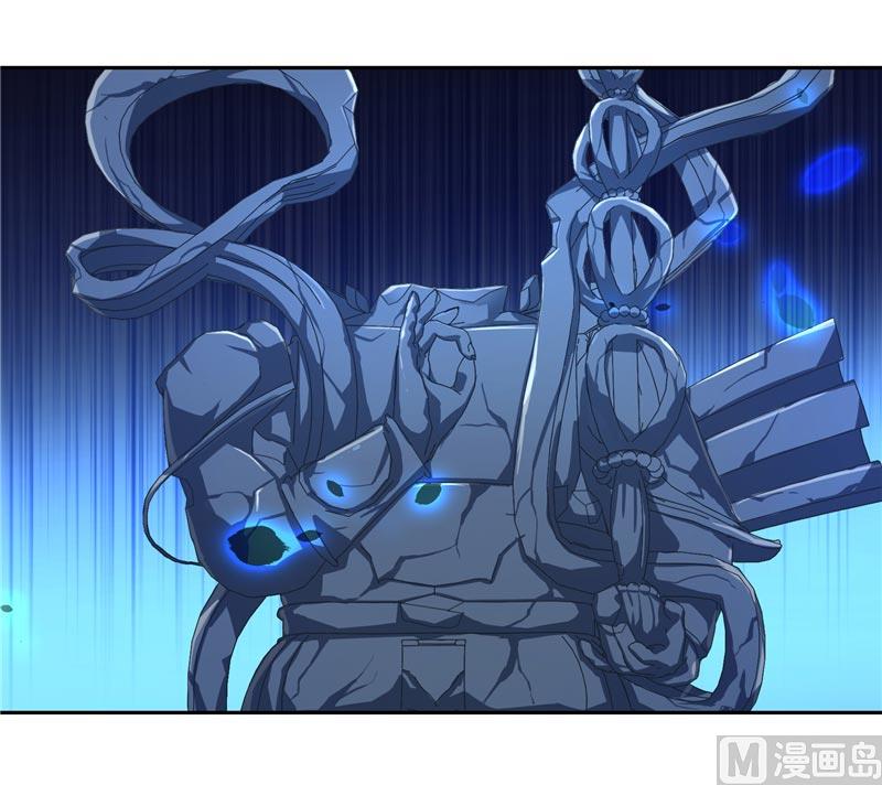 第11话 赵老板是仙家-第11话