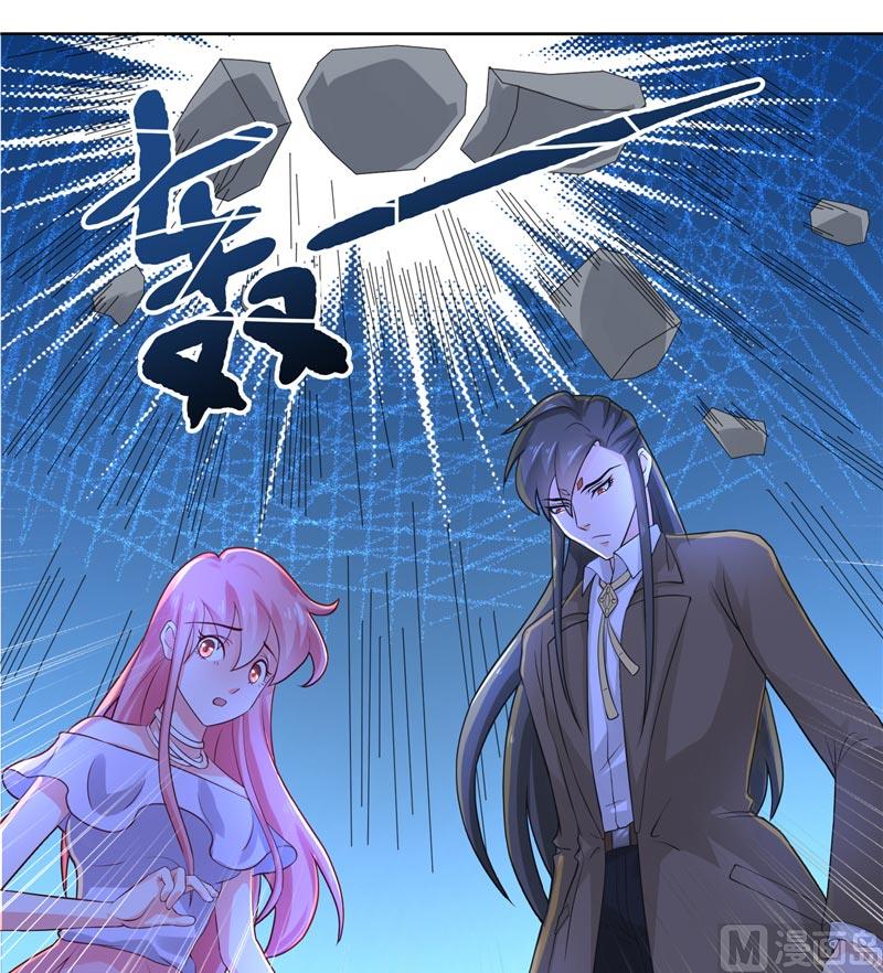 第13话 不是叫你别乱动-第13话