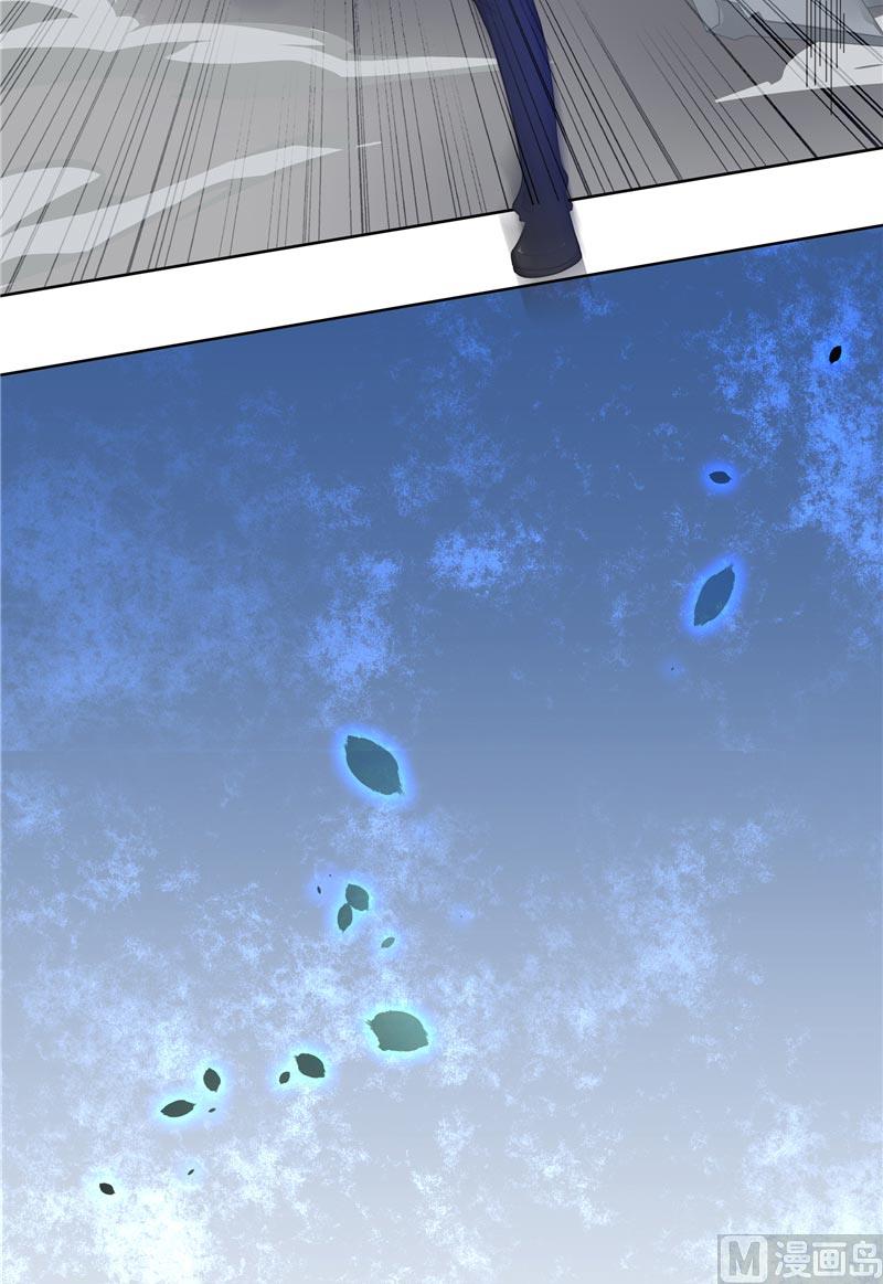 第13话 不是叫你别乱动-第13话