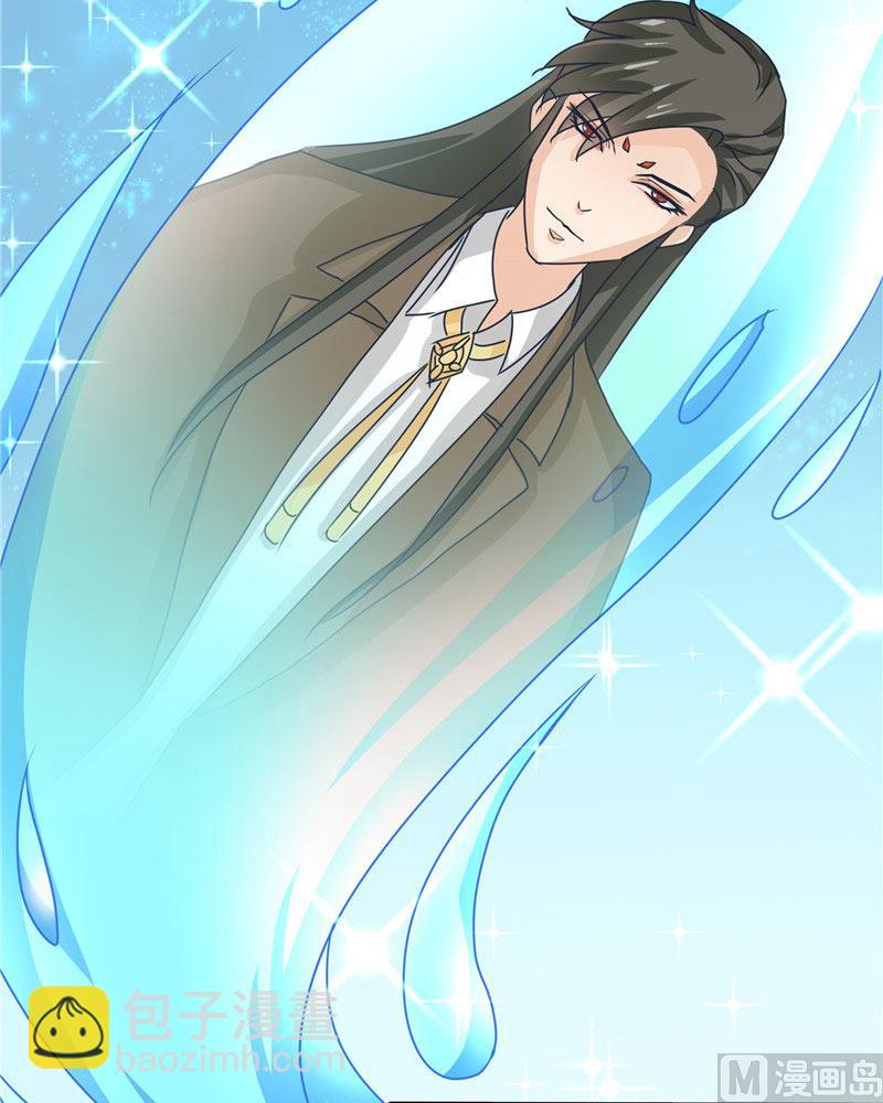 第15话 花心大混蛋-第15话