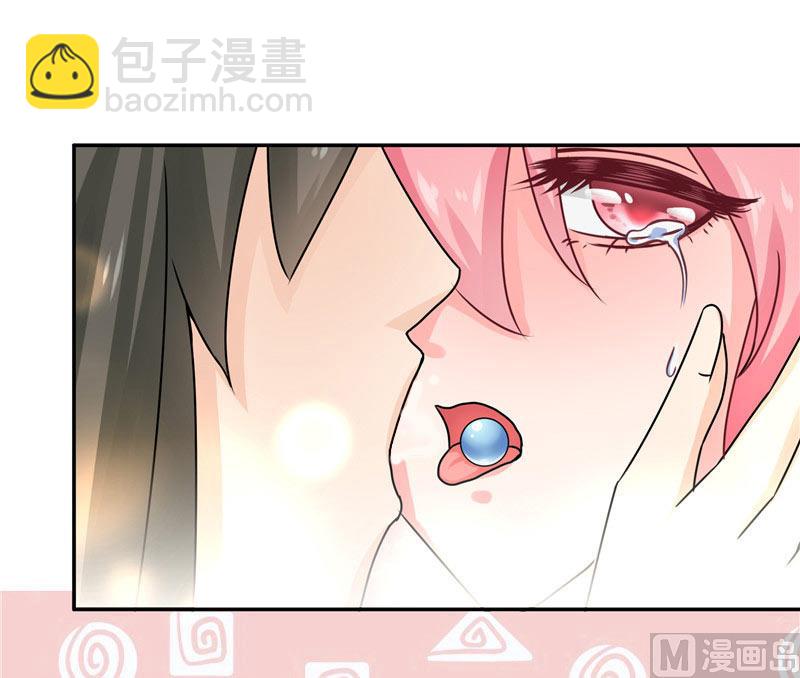 第15话 花心大混蛋-第15话