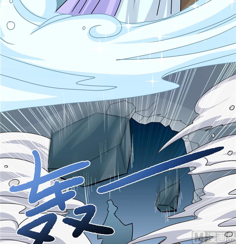 第15话 花心大混蛋-第15话