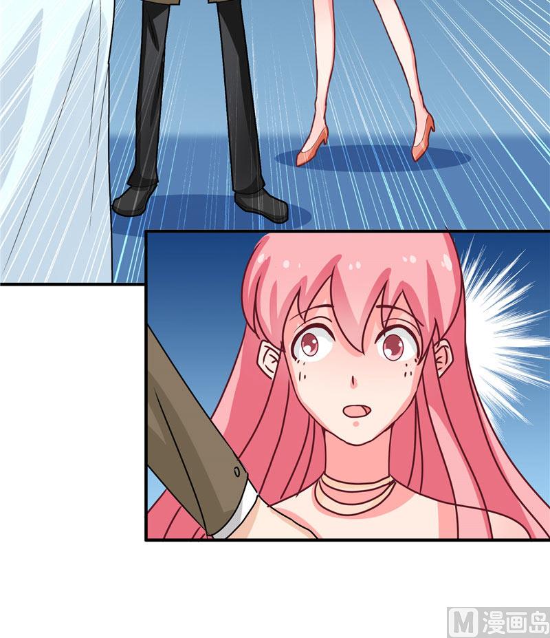 第15话 花心大混蛋-第15话