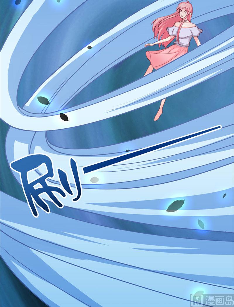 第15话 花心大混蛋-第15话