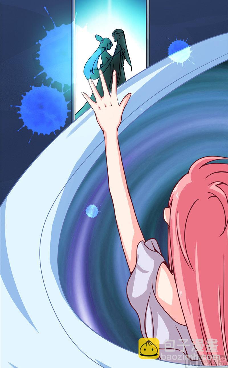 第15话 花心大混蛋-第15话