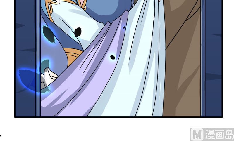 第15话 花心大混蛋-第15话