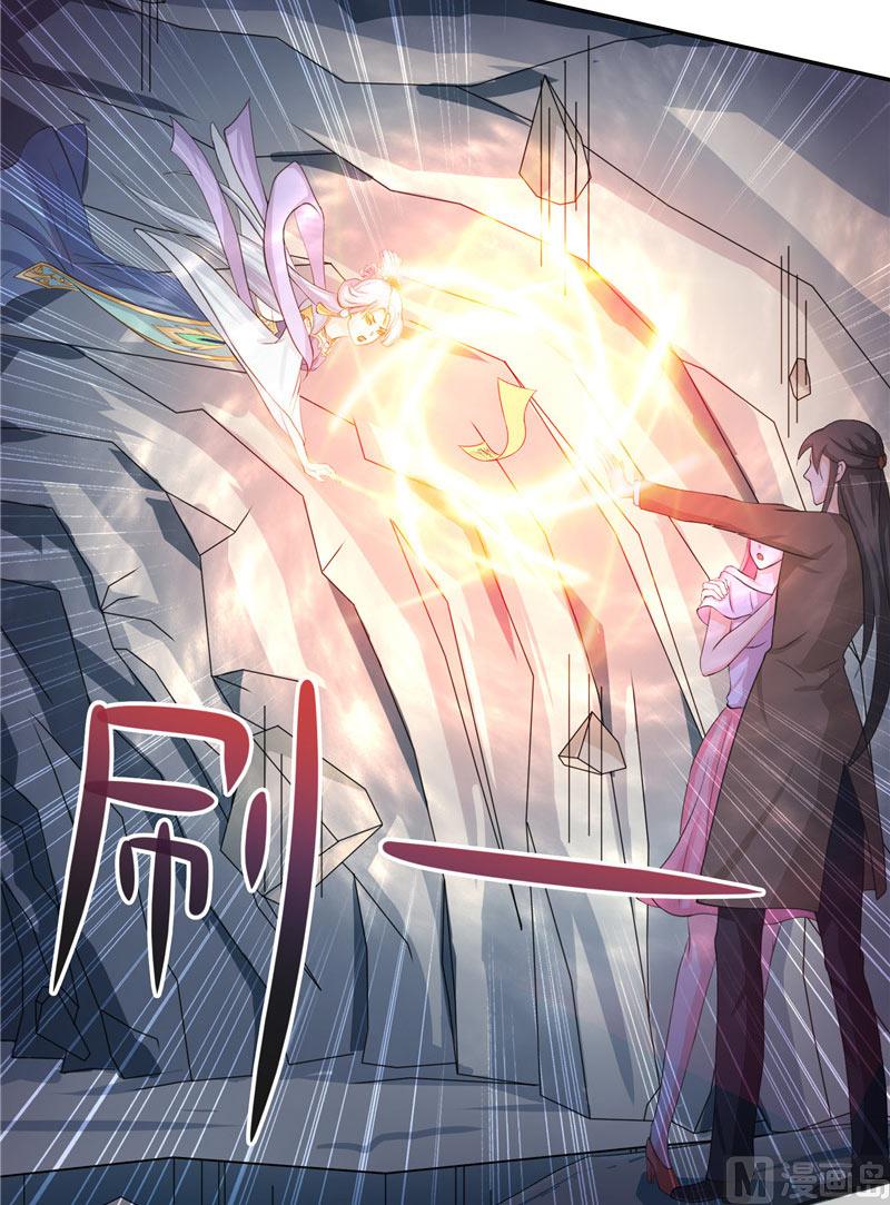 第17话 夫妻双双把家还-第17话