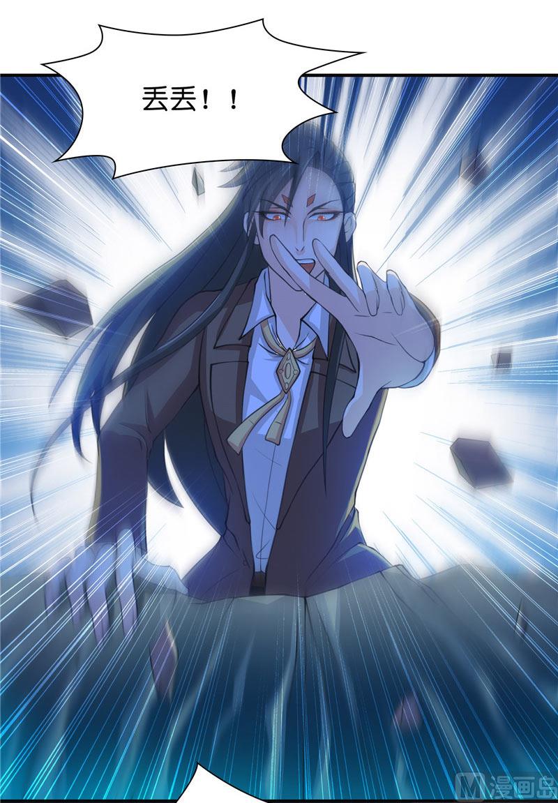 第17话 夫妻双双把家还-第17话