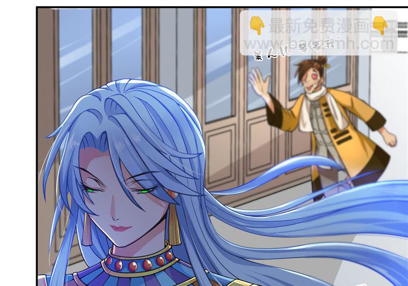 第19话 臭男人没一个好东西-第19话