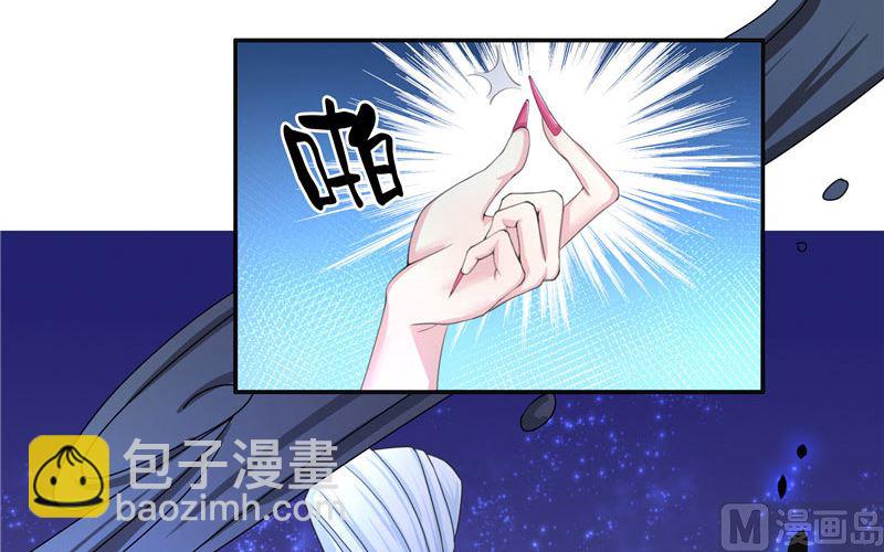 第19话 臭男人没一个好东西-第19话