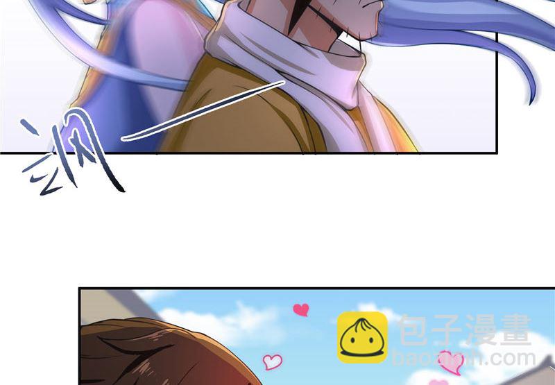 第19话 臭男人没一个好东西-第19话