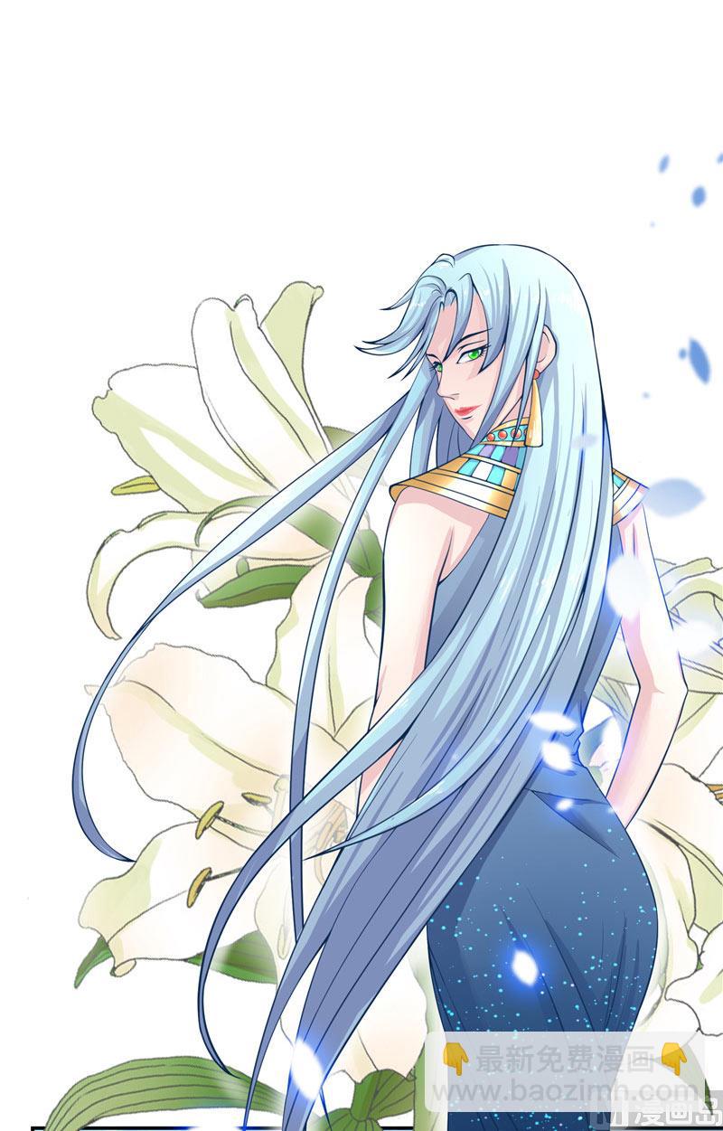 第19话 臭男人没一个好东西-第19话