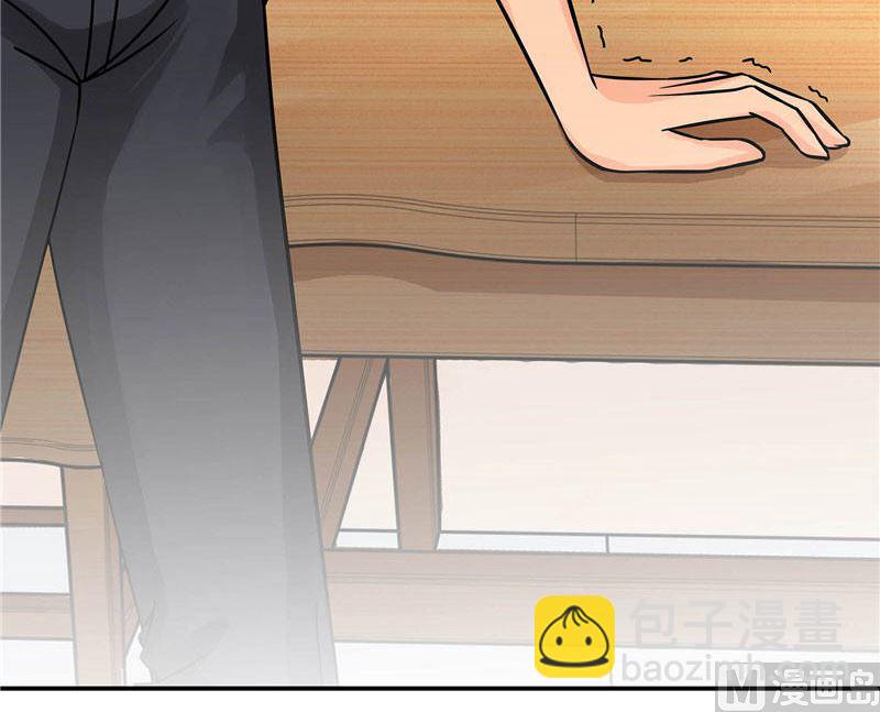 第3话 来提亲(1/2)-第3话