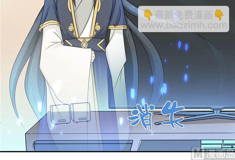 第3话 来提亲(1/2)-第3话