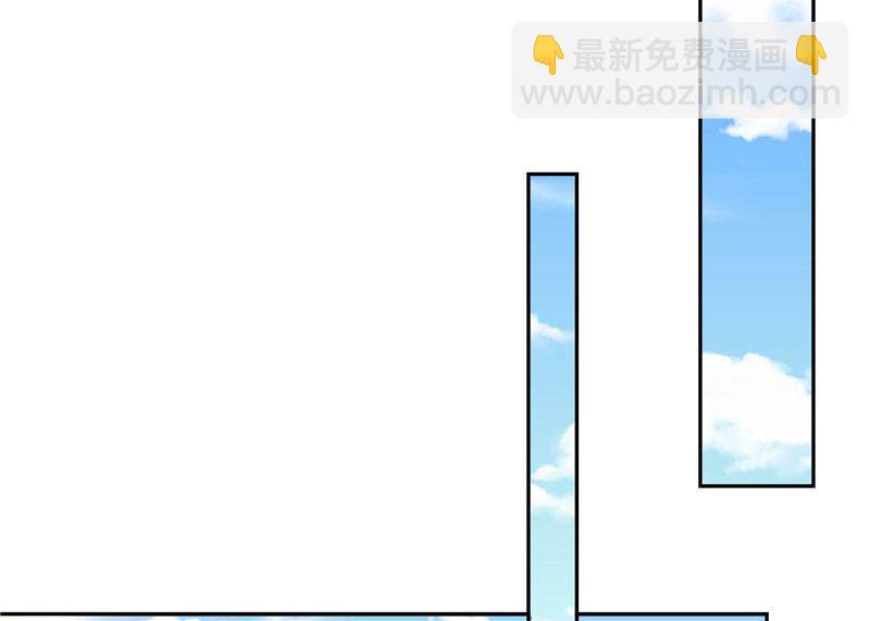 第3话 来提亲(1/2)-第3话