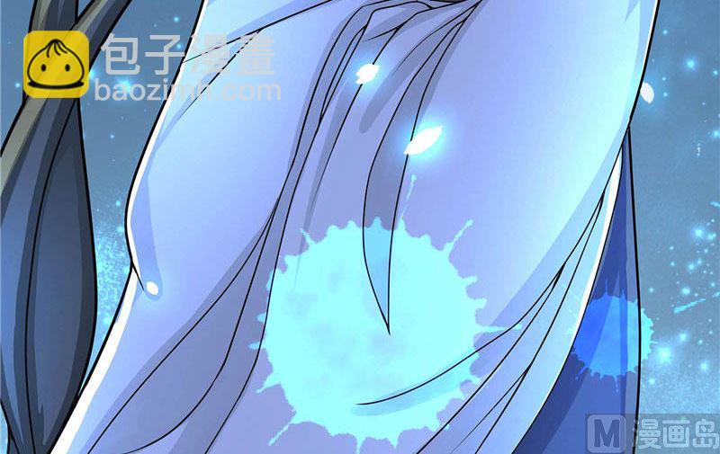 第3话 来提亲(1/2)-第3话