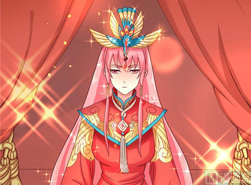 第3话 来提亲(1/2)-第3话