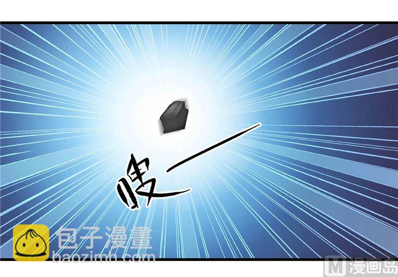 第3话 来提亲(1/2)-第3话