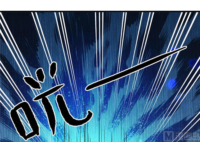 第3话 来提亲(1/2)-第3话