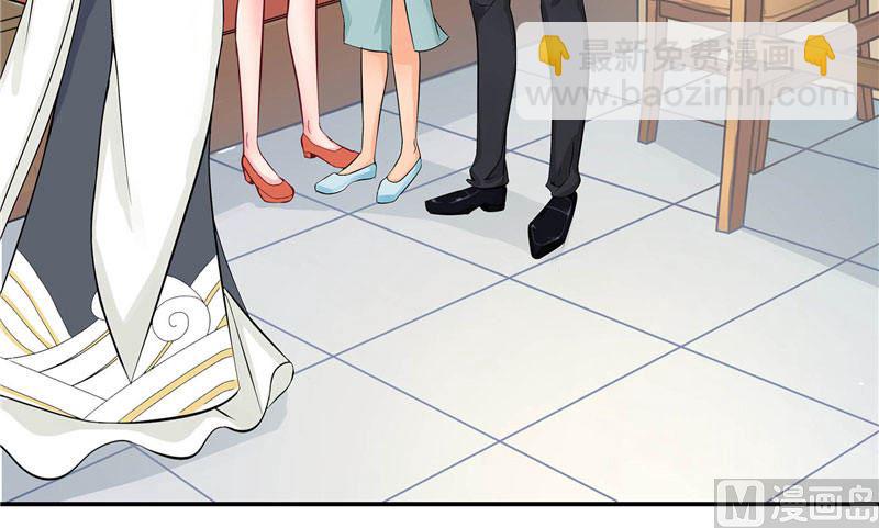 第3话 来提亲(1/2)-第3话