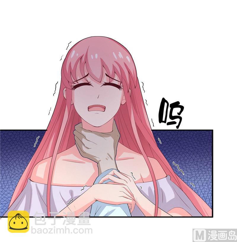 第21话 执迷不悟(1/2)-第21话