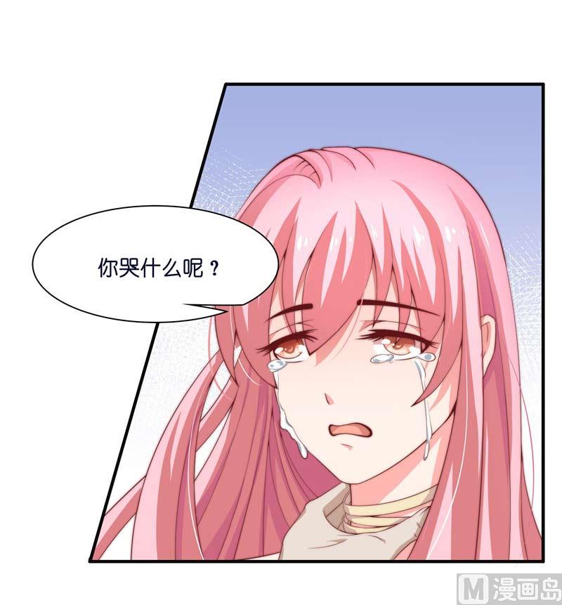 第21话 执迷不悟(1/2)-第21话