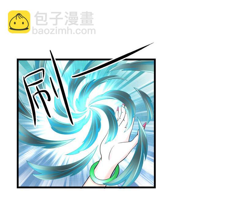 第21话 执迷不悟(1/2)-第21话