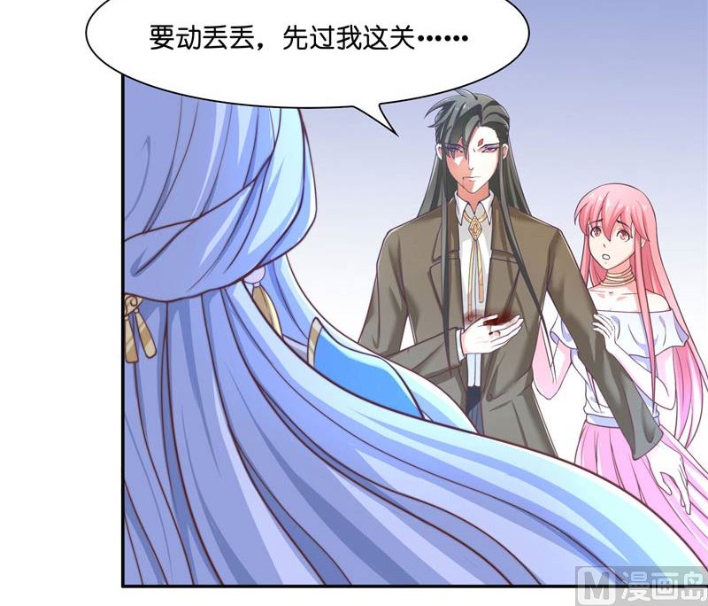 第21话 执迷不悟(1/2)-第21话