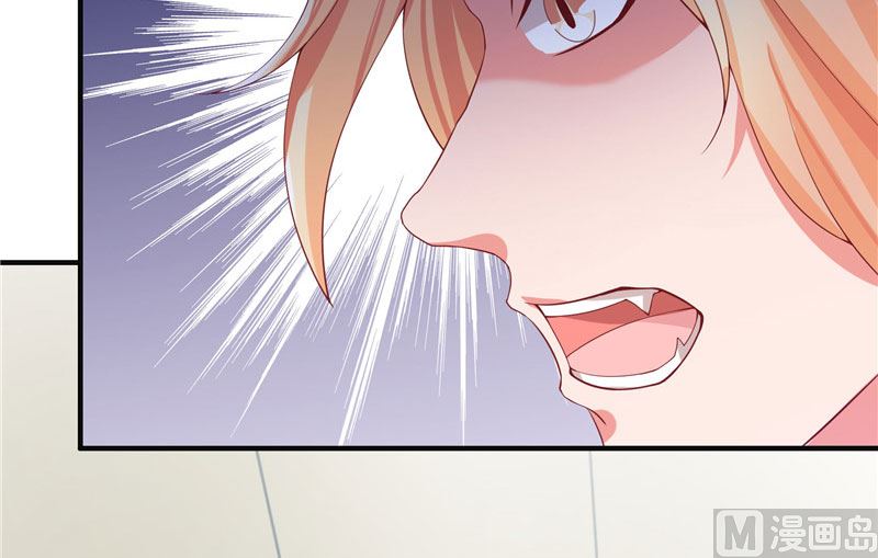 第23话 此仇不共戴天-第23话