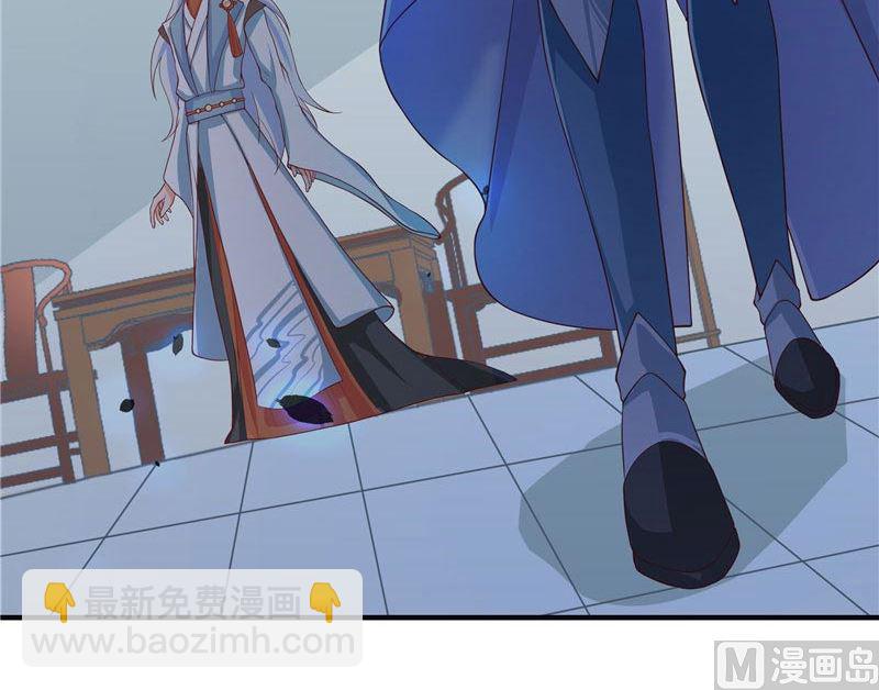 第23话 此仇不共戴天-第23话