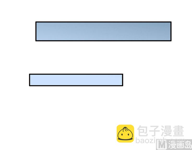 第23话 此仇不共戴天-第23话