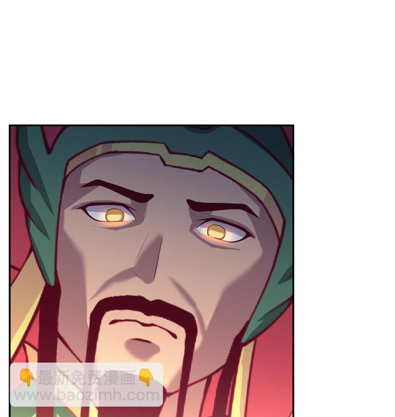 第25话 擅闯仙家重地-第25话