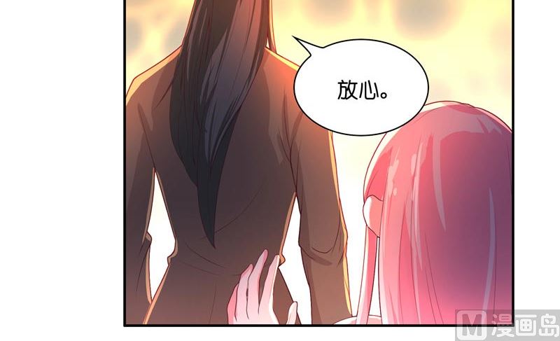 第25话 擅闯仙家重地-第25话