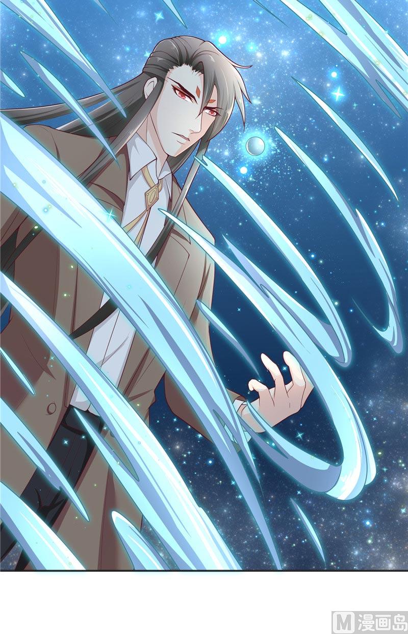 第25话 擅闯仙家重地-第25话