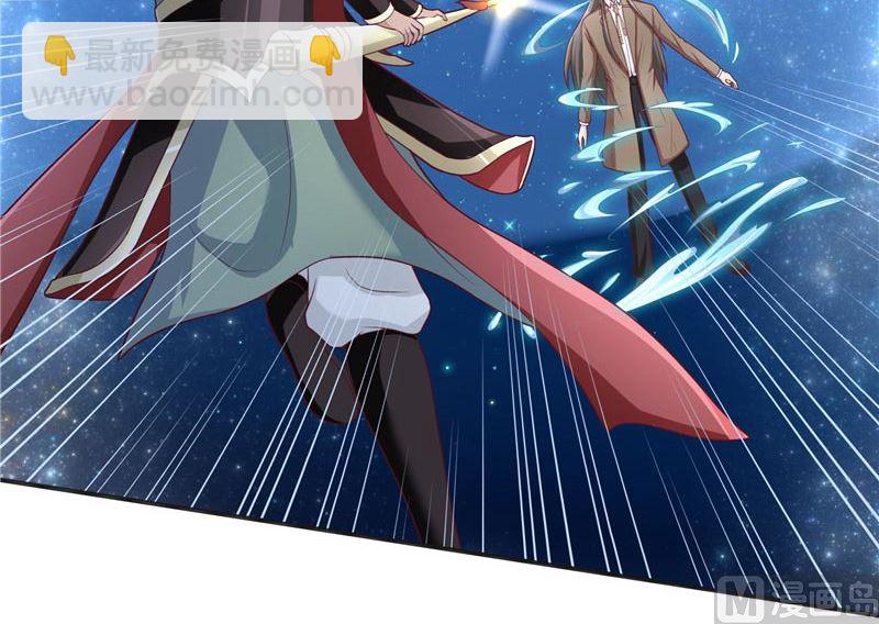 第25话 擅闯仙家重地-第25话