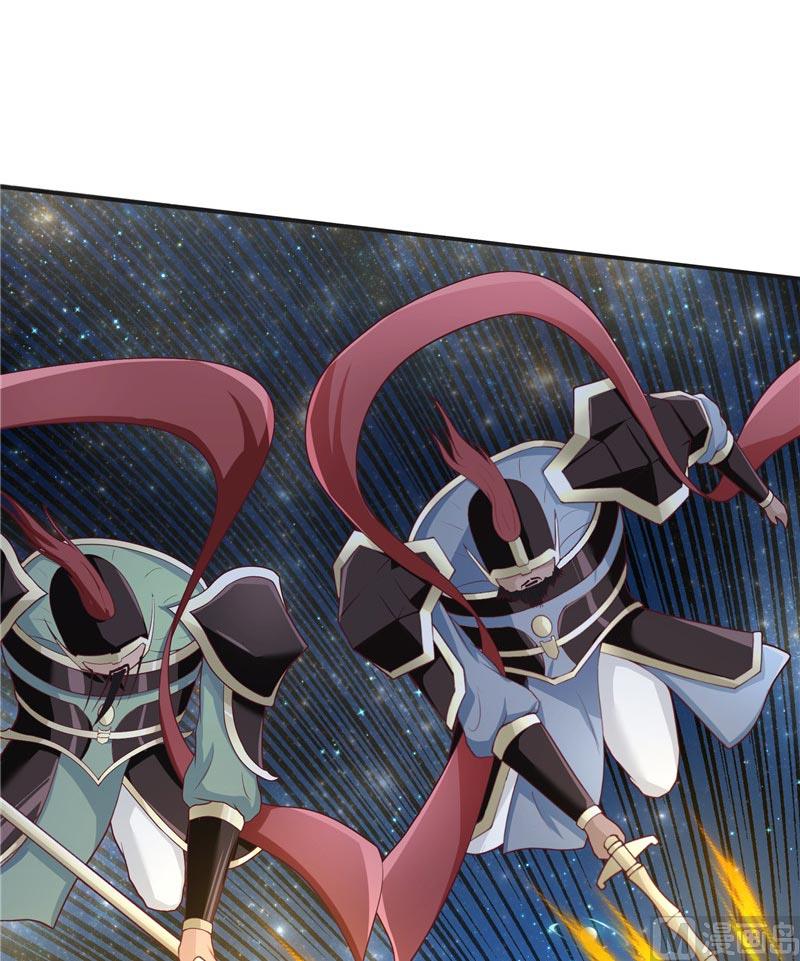 第25话 擅闯仙家重地-第25话